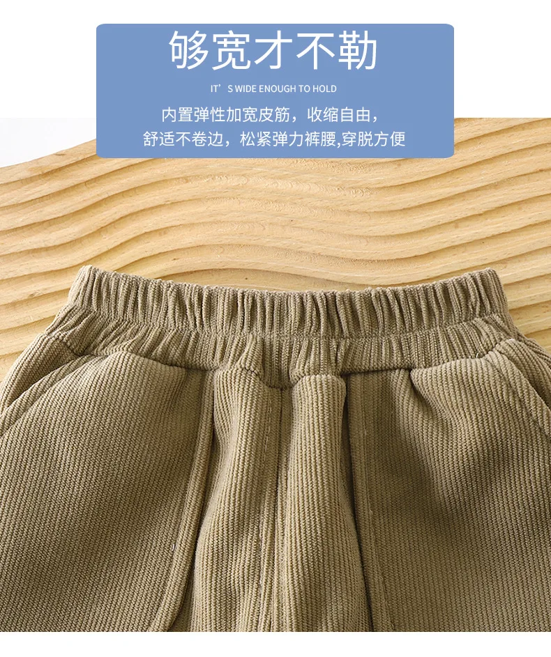 Neue Herbst-Winter-Sport-Hosen für Mädchen und Jungen, Verdickte Fleece-Wärmehosen für Babys, Weiche Freizeithosen für Kinder zum Schulanfang – Detail 6