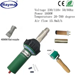 110V / 230V 1600W Hot Air Welding Gun With 40mm Silicone Pressure Roller & Weld Nozzle For Triac S Plastic Welder