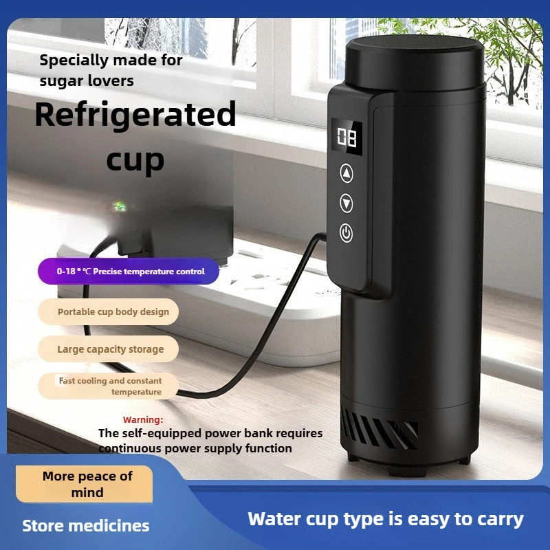 5L Refrigerated Cup, Portable Refrigerator Refrigerated Semiconductor Mini Refrigerator Digital Display Temperature Control