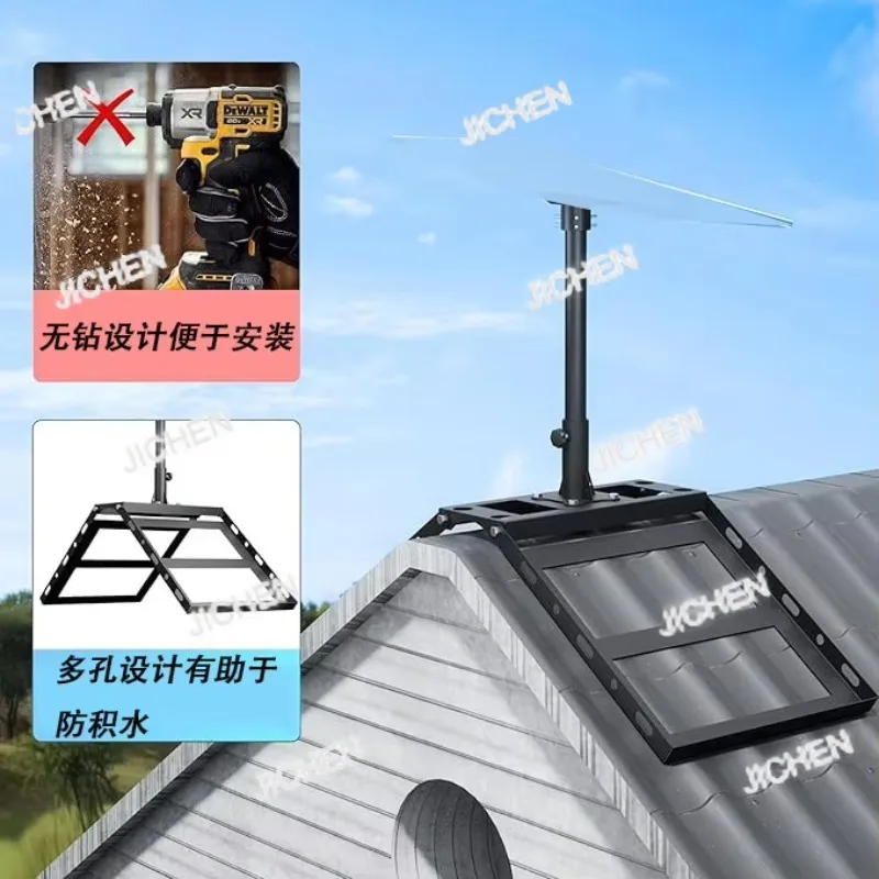 Xjc Punching-Free V…