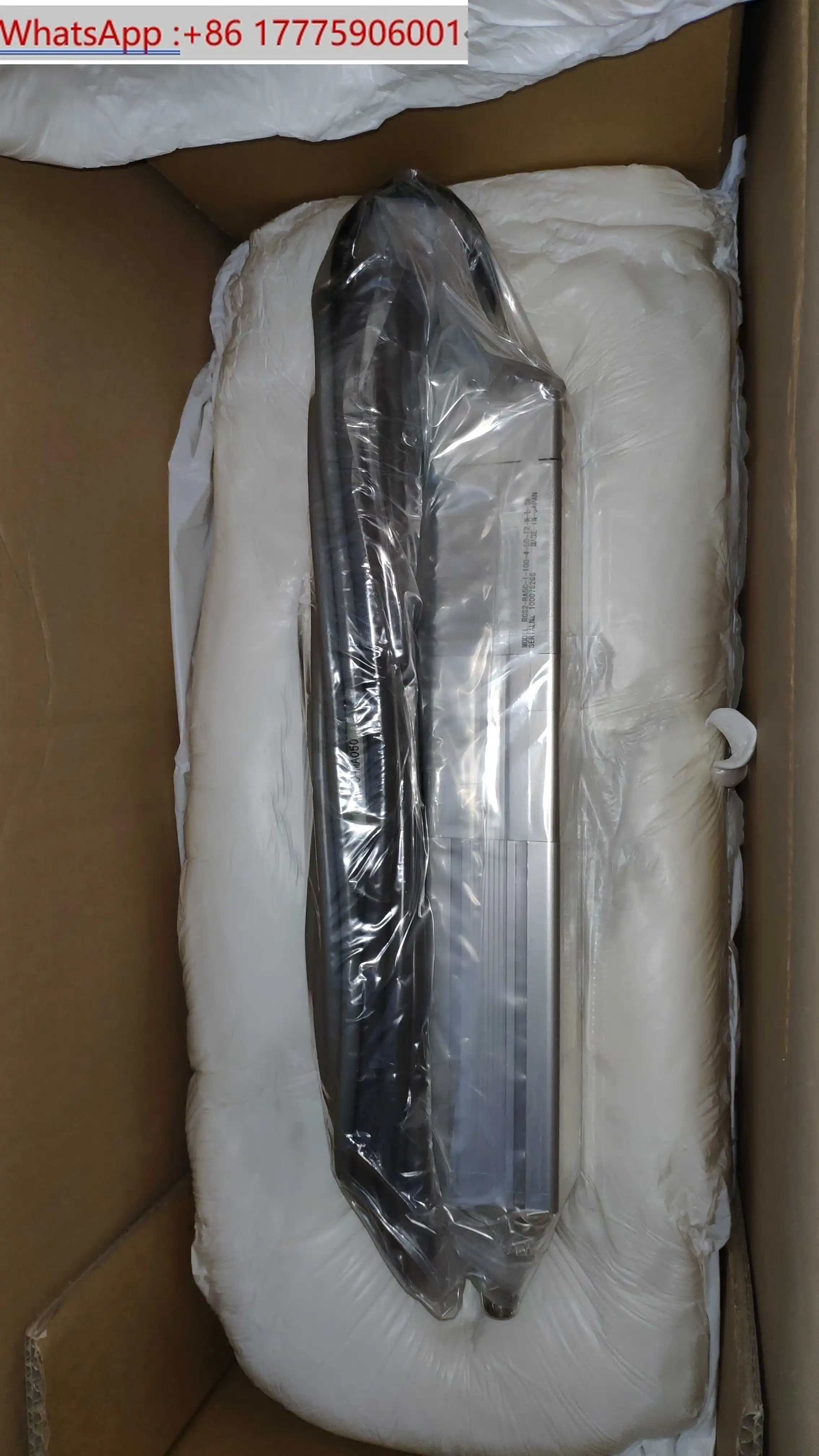 Iai Electric Cylind… - image