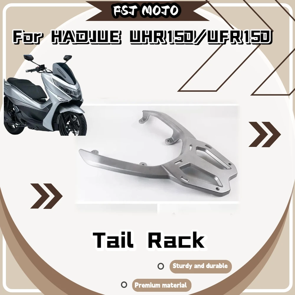 For Haojue UHR150/UFR150 Motorcycle Tail Rack, High‑Strength Aluminum Anti‑Deform Bracket for Top Case Mount
