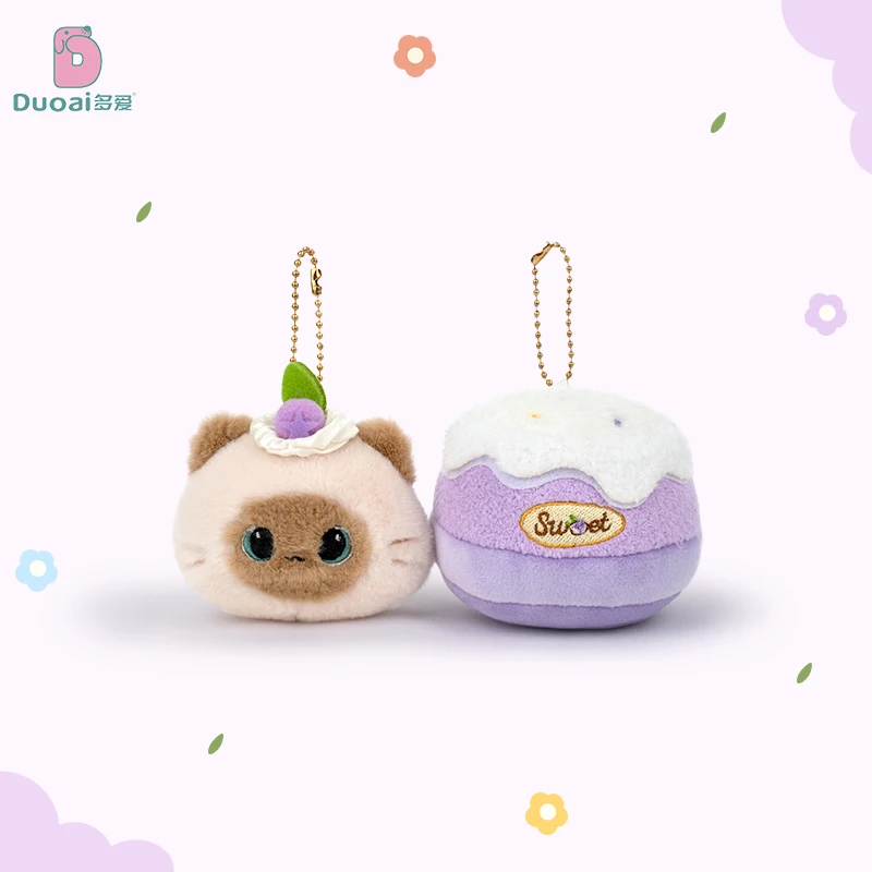 

Kawaii Siamese Cat Pendant Fill Doll Creative Cat Plush Toys Bag Accessories Keyring Kids Birthday Xmas Gifts
