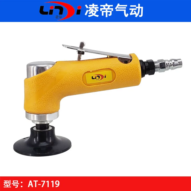 Taiwan Lingdi AT-7119 Right Angle Pneumatic Sand Mill 3 Inch Pneumatic Grinder, Grinder, Grinder