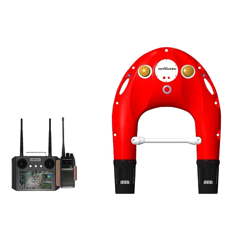 Remote Control Water Rescue Robot With Patented Design GPS And Beidou Positioning, HD Camera And Alarming light