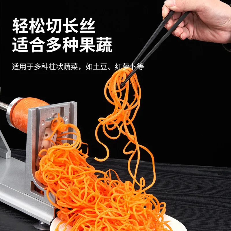 Commercial Waterfall Potato Shredder Hand Crank Long Silk Grater Carrot Shredding Slicing Machine