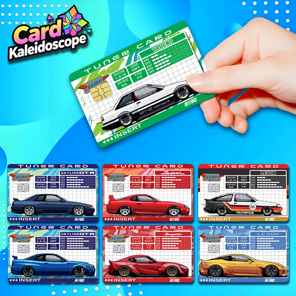 

Japanese Domestic Market Series JDM Sports Car Racing Car Credit Card Skin Sticker for VISA JCB Mastercard and Other IC Card