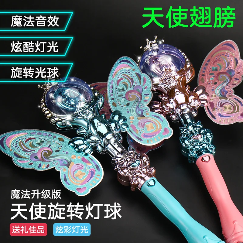 عصا سحرية لخراف الملاك المتلألئة، صولجان الأميرة اللطيفة، أضواء حالمة مبهرة، موسيقى، هدية لعبة الفتاة، XT203