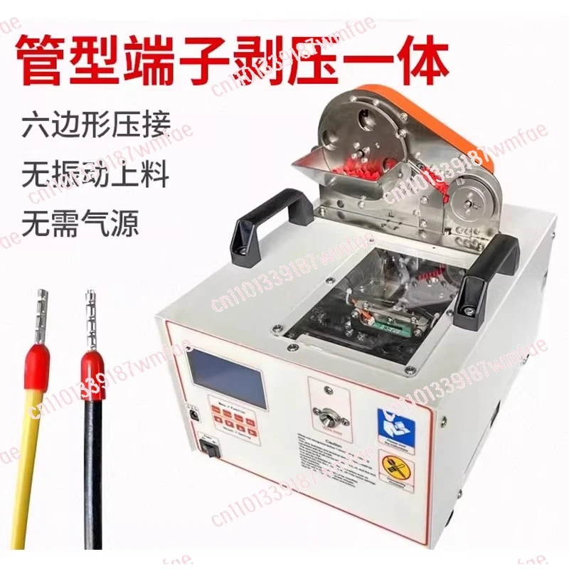 

Terminal machine Peeling and twisting tubular pressing machine 0.5-2 square tube machine
