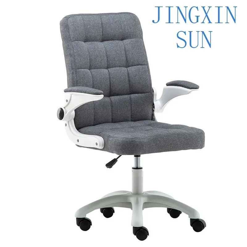 Computer Gaming  Office Chair Adjustable Chair Staff Learning Conference Engineering Backrest Dormitory Chair Desk Chairs