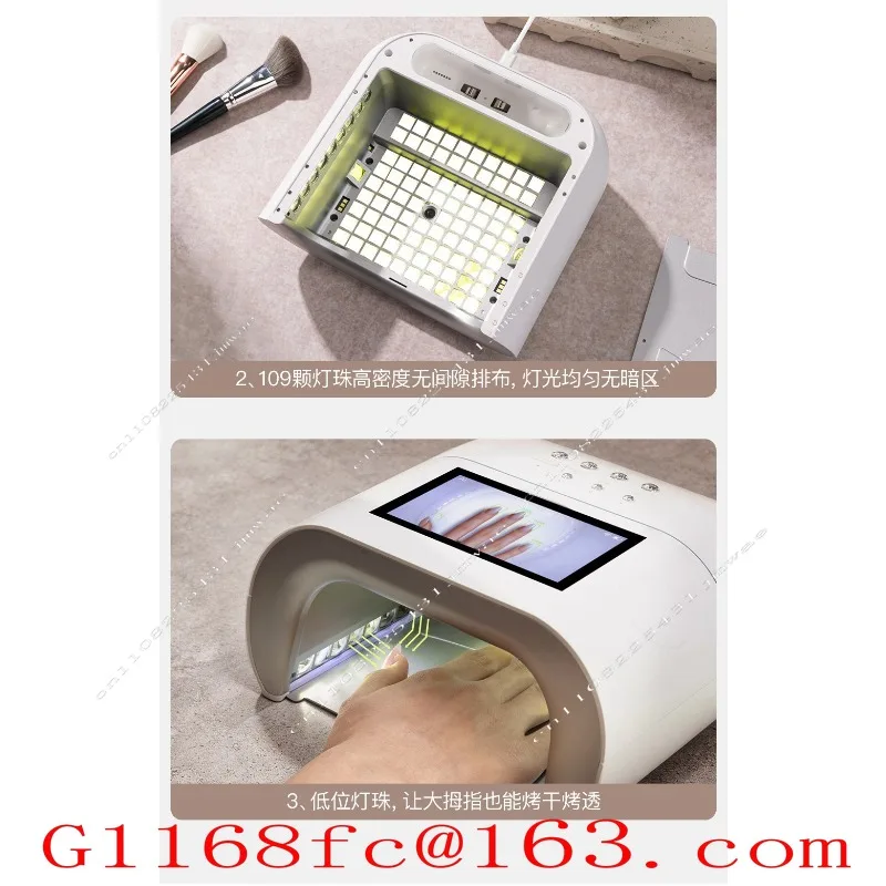 Intelligent AI Nail Baking Light Therapy Baking Lamp