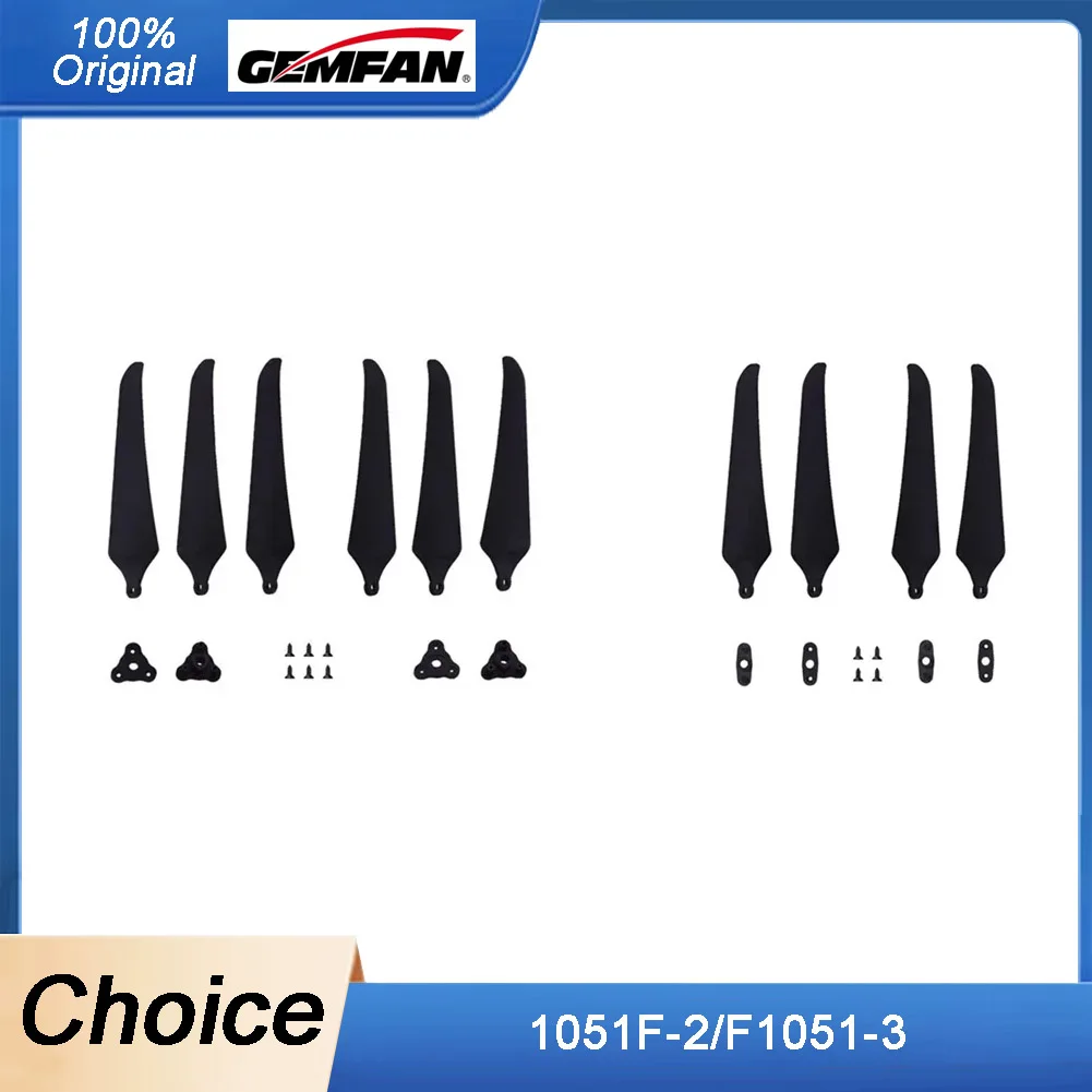 

2 пары складных реквизитов GEMFAN — 1051F-2 (2 лопасти)/F1051-3 (3 лопасти), 10 дюймов для дронов высокой мощности