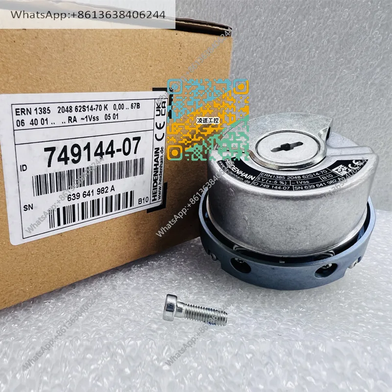 

New HEIDENHAIN EQN1325 512 original imported encoder