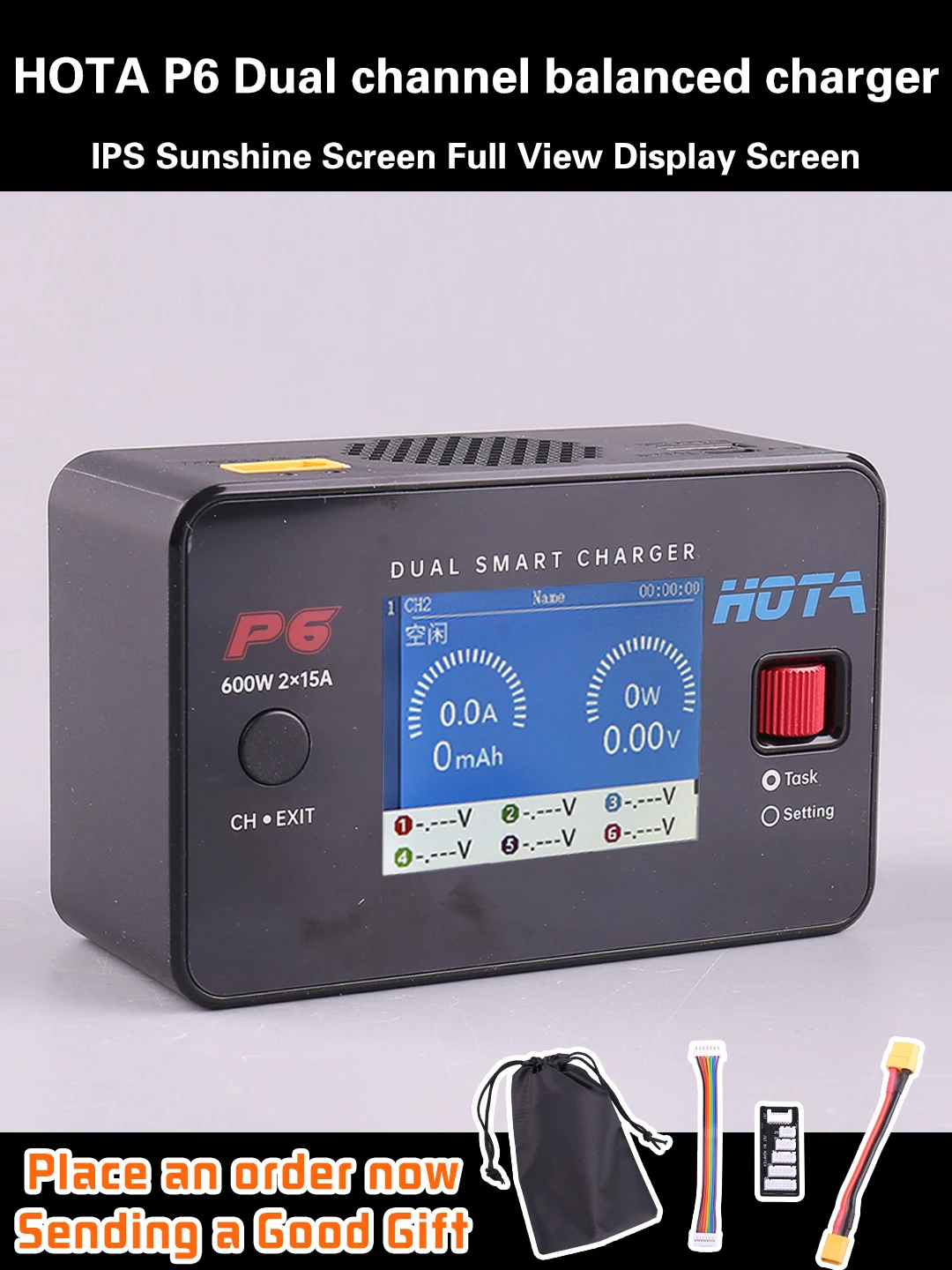 

HOTA P6 двойное умное зарядное устройство AC240W DC600W 15A для Lipo LiIon NiMH батареи с Type-C iPhone Samsung Зарядка