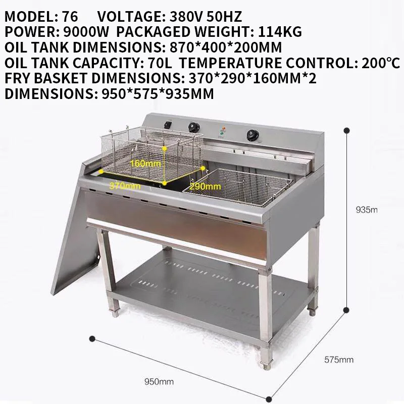 70L Large-Capacity Commercial Electric Fryer, Stainless Steel Electric Chicken Fryer, Portable Heating Element (Customized)