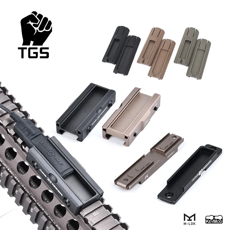 Taktyczna latarka System LCS przełącznik ciśnieniowy Pad szczur ogon gniazdo chmura LOGO Surefire M300 M600 DBAL-A2 m-lok keymod Picatinny