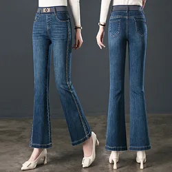 Women's Blue Denim Flared Pants, Wide-leg Pants, Elastic Waist, High Elastic, Long, Baggy Jeans, Print, New