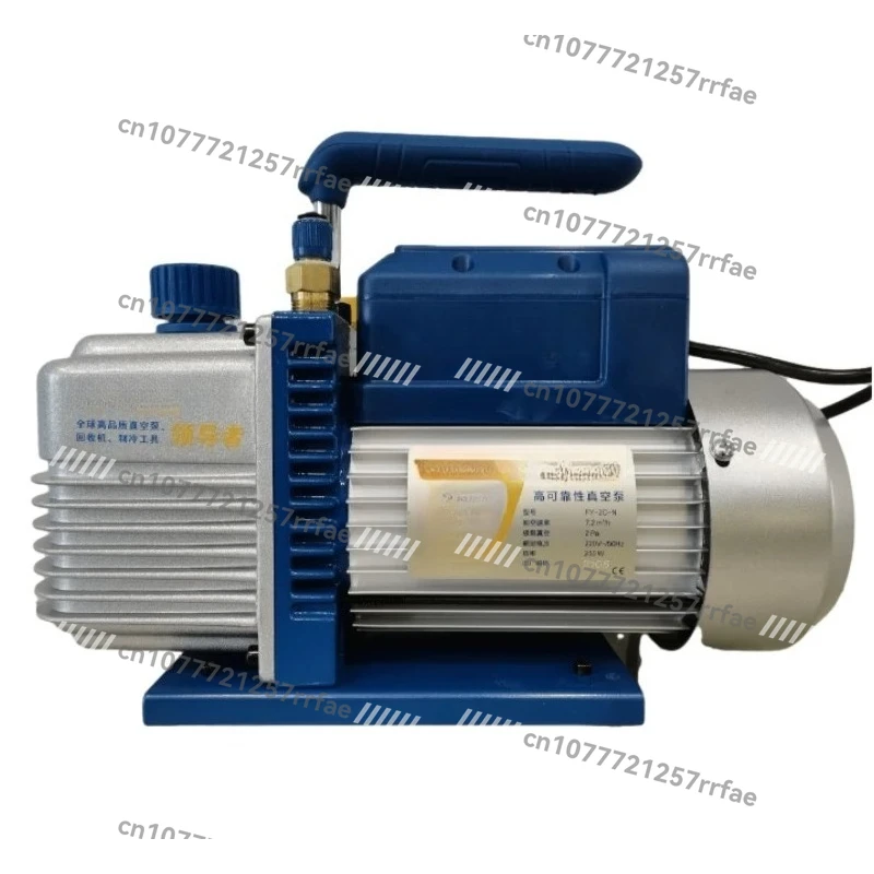 Vacuum pump rotary vane type air conditioner refrigerator vacuum 1L/1.5L/2L/4L experimental mold pumping