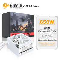 JULONGFENGBAO White PC PSU 20+4Pin 12V ATX 650W 110-230V Professional E-Sports Video Game Computer Power Supply 12cm Fan