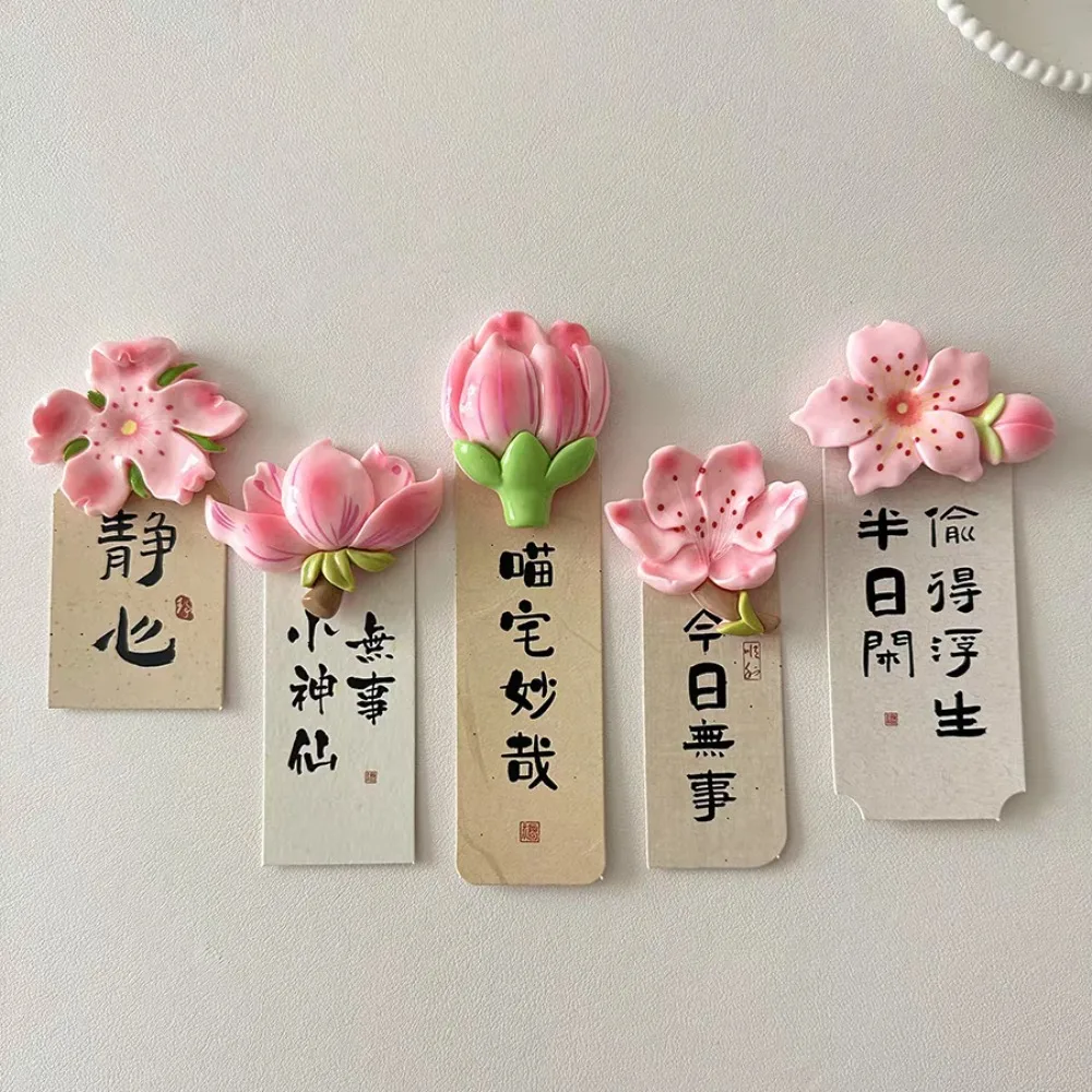 

4pcs Cute Big Size Pink Flower Refrigerator Magnets Magnets Fridge Blackboard Whiteboard Photo Memo Magnets Decorative