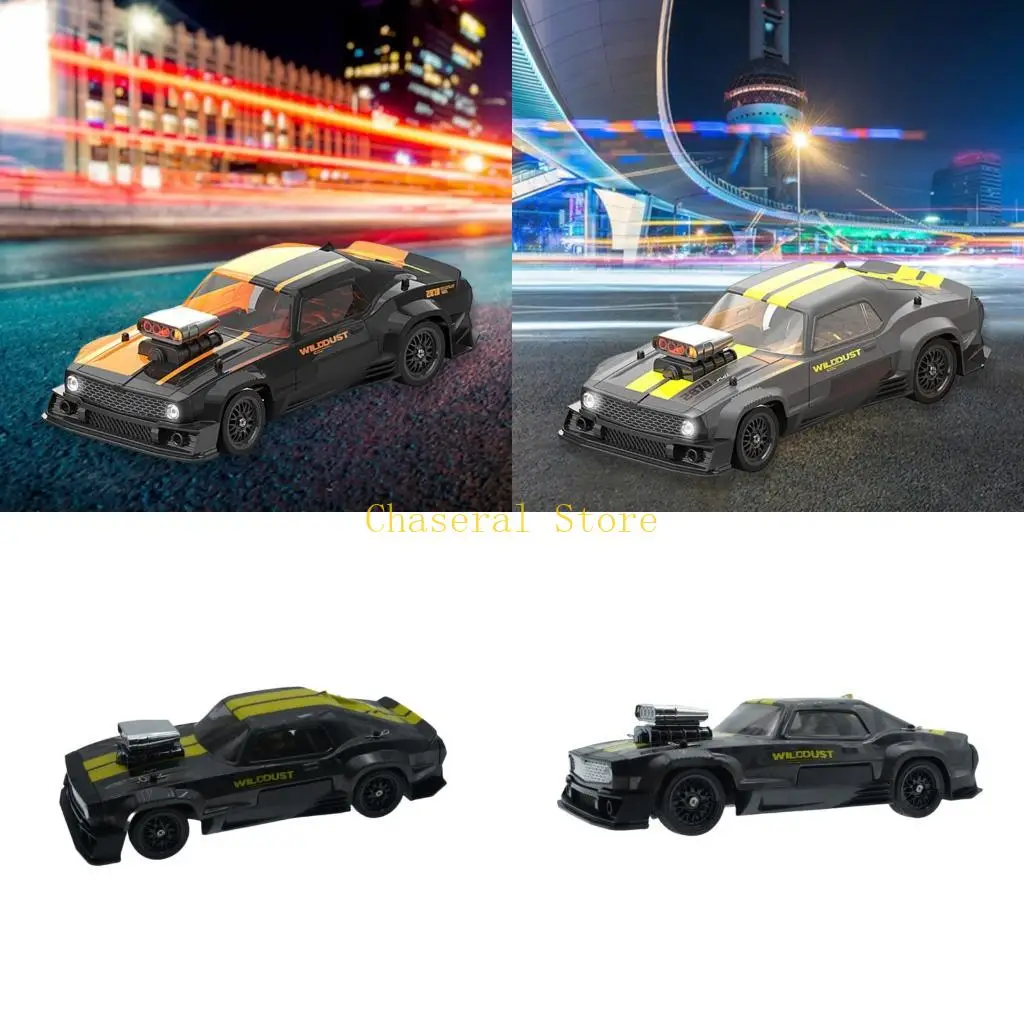 

E7CE 1/16 CAR с дистанционным управлением.
