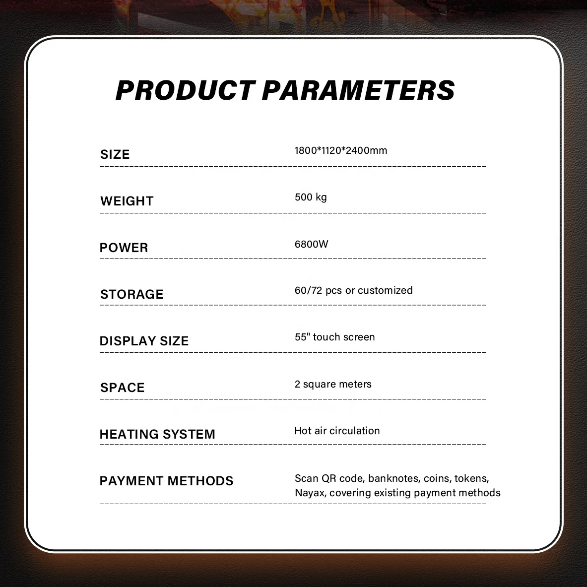 آلة بيع البيتزا التجارية للروبوت في الهواء الطلق، معدات خدمة الطعام الآلية