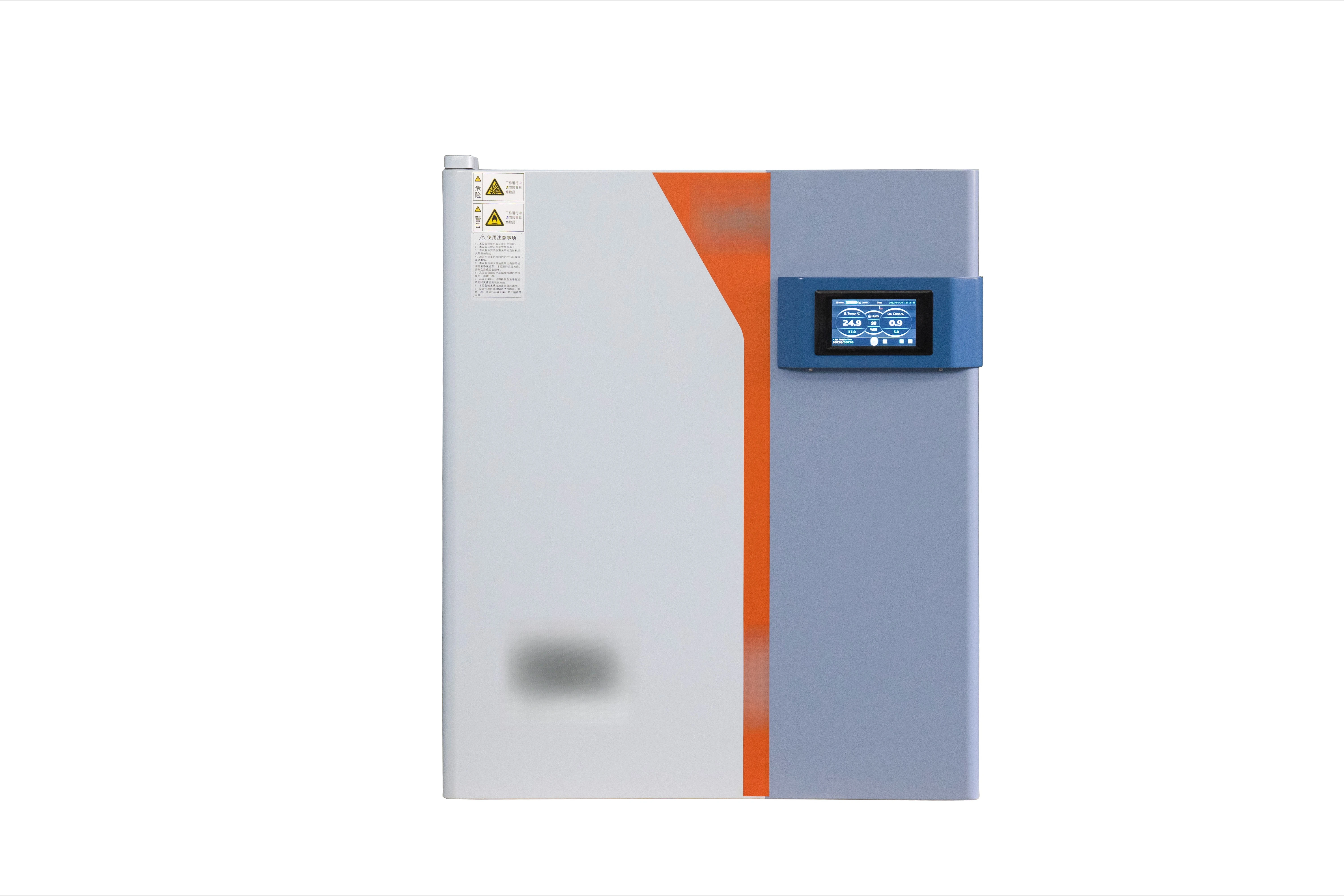 Constant Temperature Computer - Incubator Co2 Lab review and price