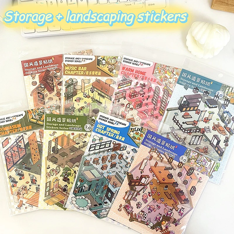 1 Set National Style Storage And Landscaping 3D Sticker DIY Cabin Scene Stacking Cartoon Children Stickers Gift For Kid Child