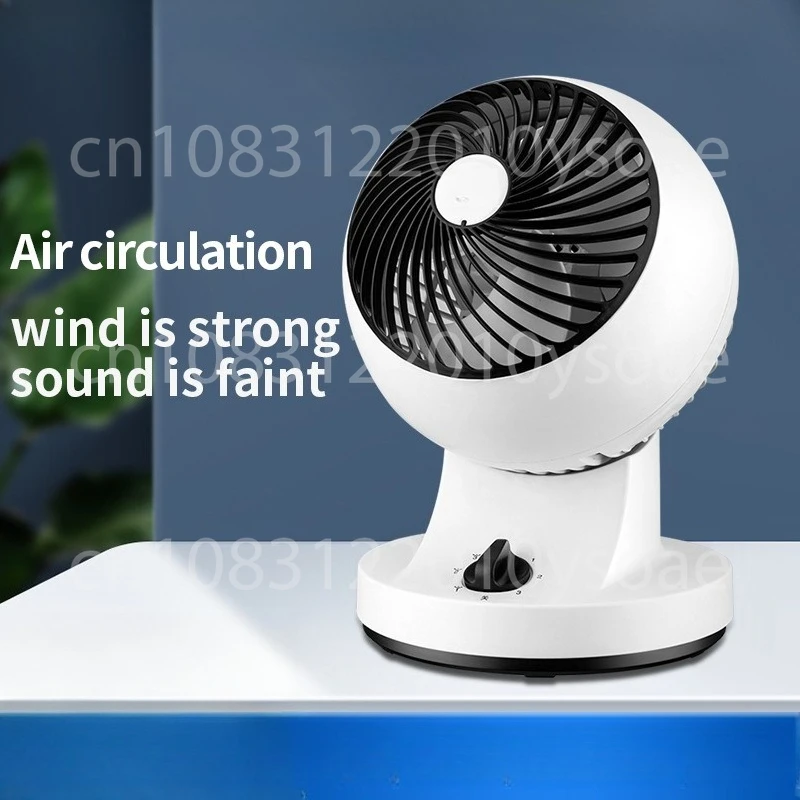 Air Circulation Fan Home Remote Control Figure 8 Bochead Dormitory Bobblehead Stand Dual-purpose Fan