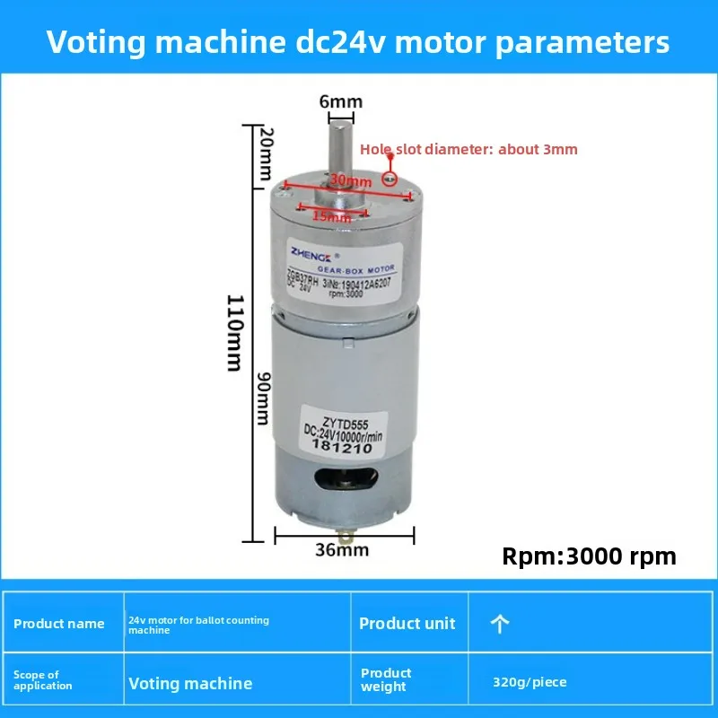 XC-1200 Ticket Cutting Machine Motor 24V Coin Operated Game Accessories Manufacturer Direct Coin Operated Games