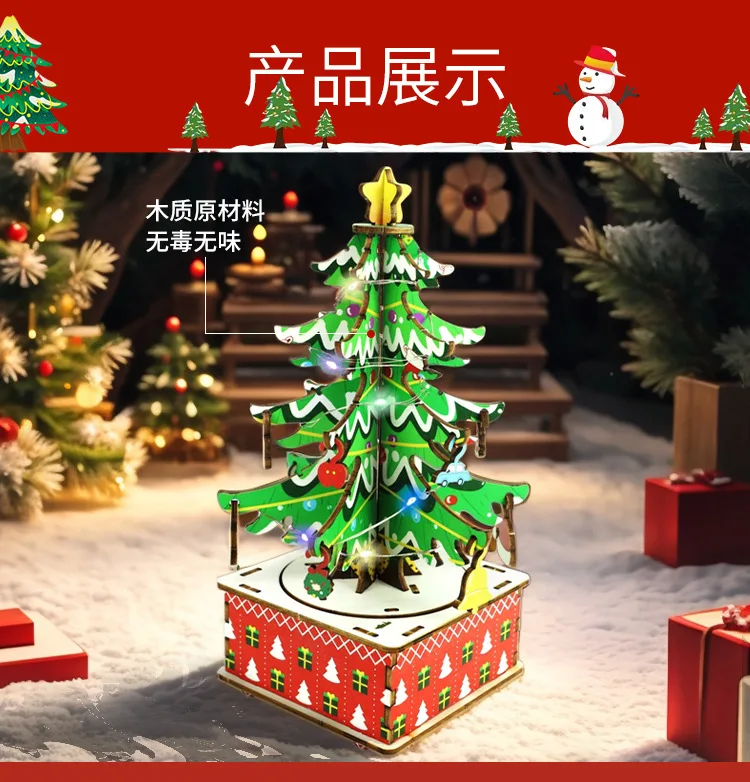 Kinder DIY Weihnachtsbaum Spielzeug Handgefertigte Musik Montage Baustein Spielzeug Dekorative Ornamente Für Weihnachtsgeschenke G324