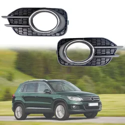 Luz antiniebla del parachoques delantero del coche, cubierta embellecedora de rejilla inferior para VW TIGUAN 2012, 2013, 2014, 2015, 2016, 2017, 2018, 5N0853665J, 5n085366j