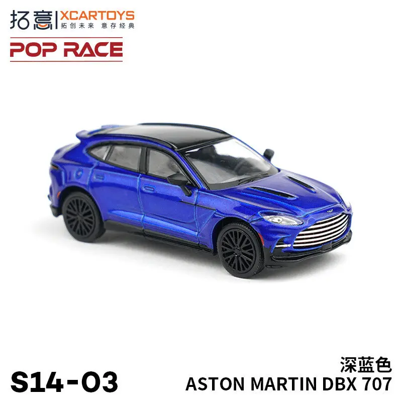 Xcartoys масштаб 1:64 Aston Martin DBX, литая под давлением модель автомобиля из сплава, игрушка серии POPRACE, коллекционный подарок для любителей автомобилей