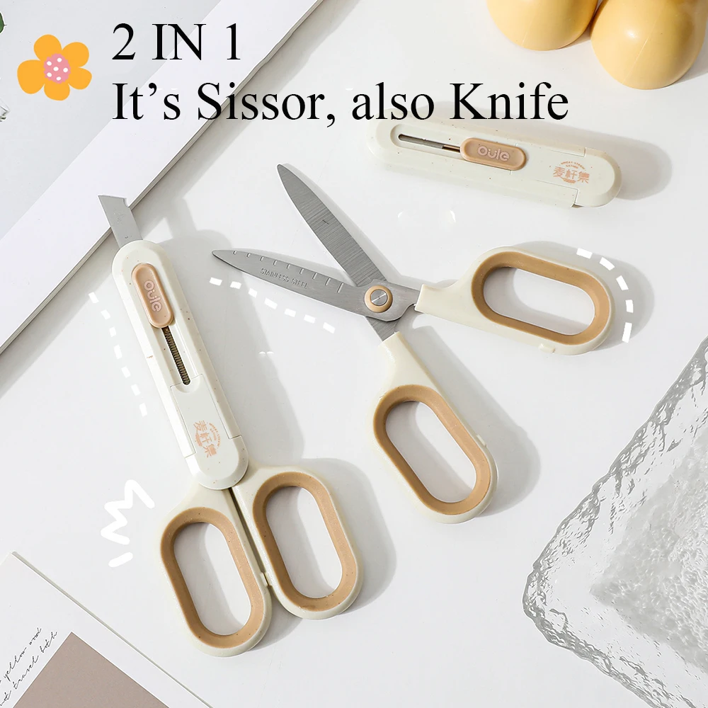 2 In 1 Multifunctional Scissors and Knife for School Students Craft Tools