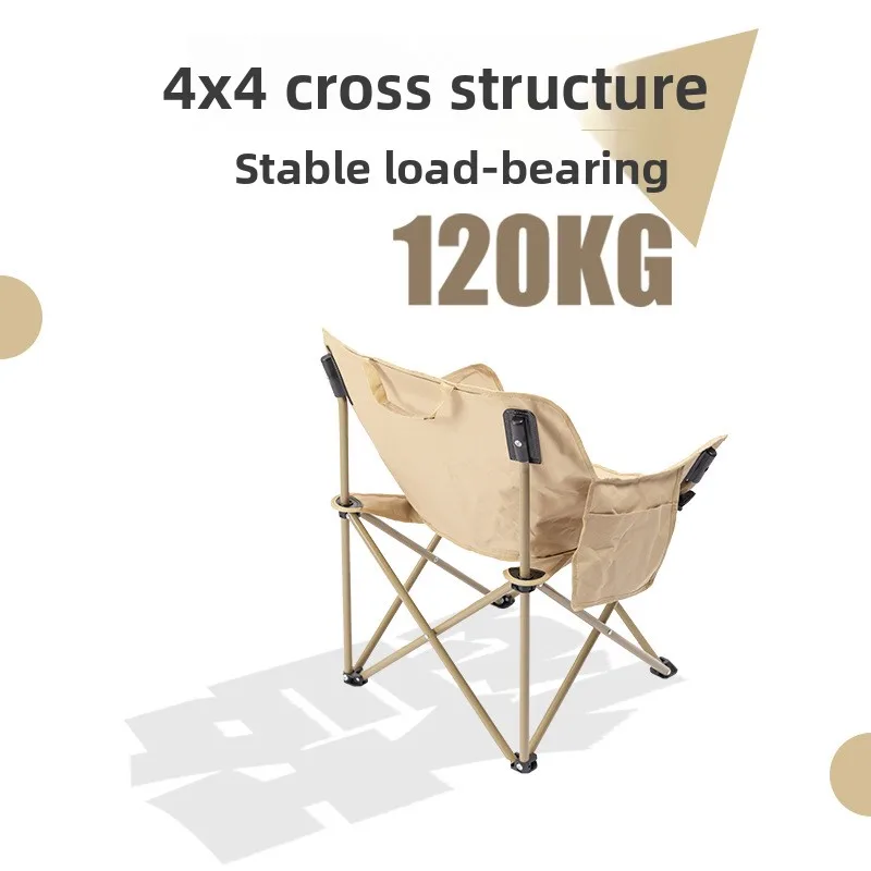 Mountainhiker Light… - image