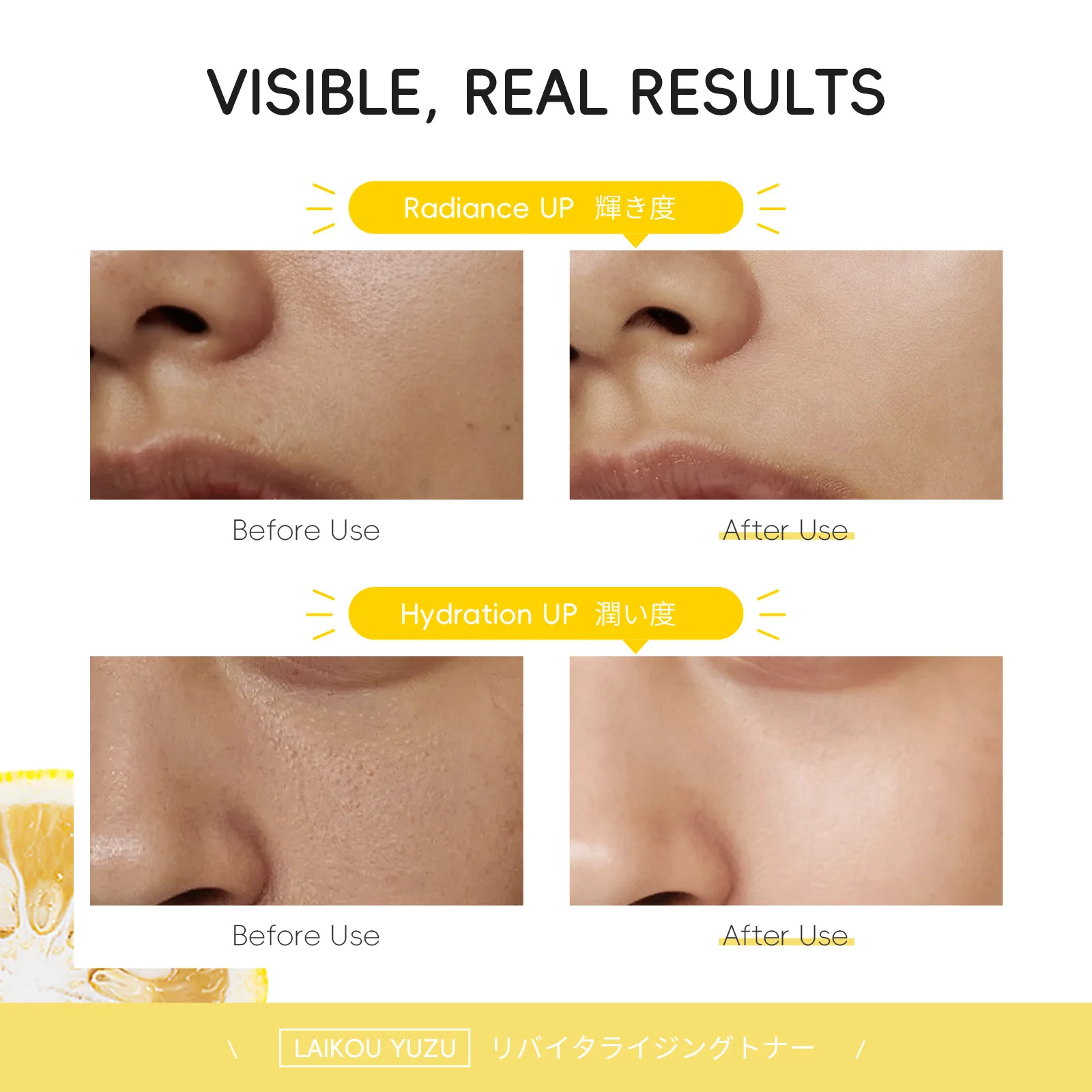 Yuzu Hydrating Toner 100ml Wet Compress Lifting Moisturizing Spray Pore Refining Intense Hydration Skin Revitalizing