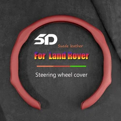 5D Car Steering Wheel Cover NAPPA Leather Booster Covers For Land Rover Evoque Freelander Velar Discovery 4 Range Rover Sport