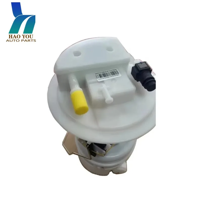 9823727280 Electric Intank Fuel Pump for Peugeot 3008 4008