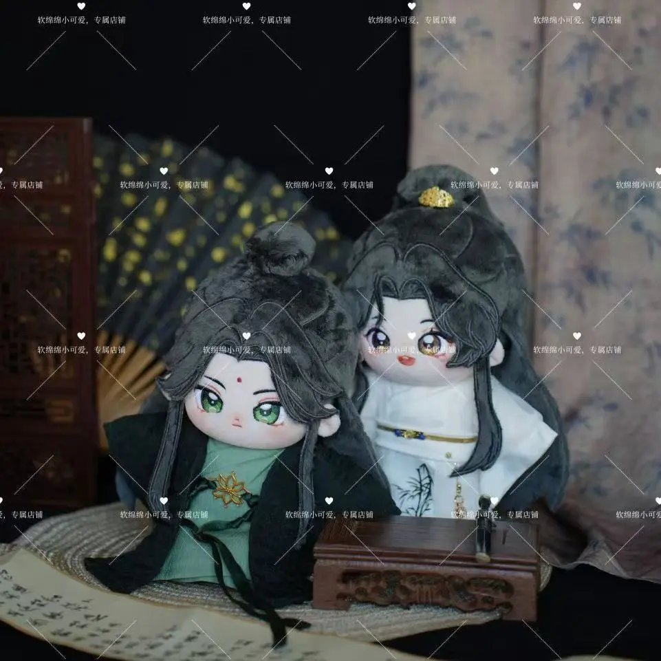 The Scum Villain’s Self-Saving System/Ren Zha Fan Pai Zi Jiu Xi Tong by MXTX Shen Qingqiu&Luo Binghe 20cm Cute Baby No Clothes