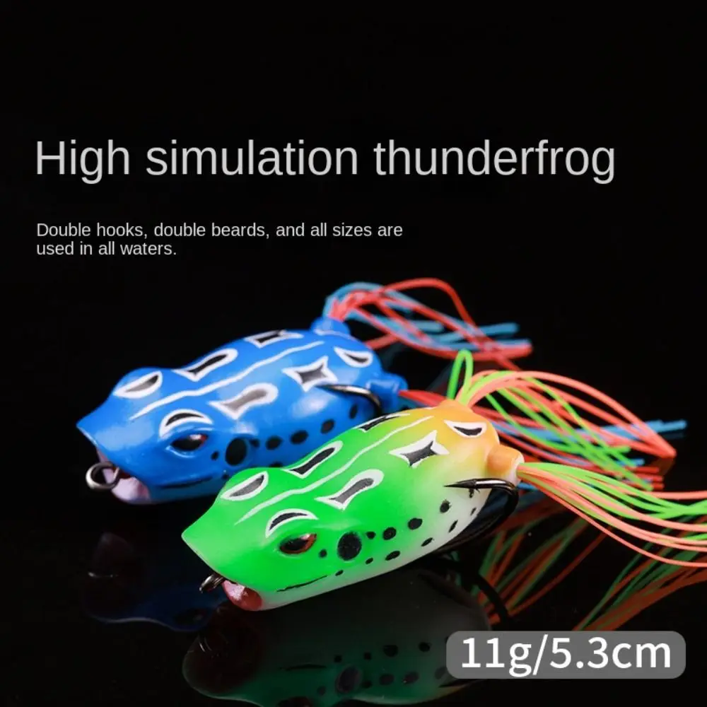 Silicone Fishing Lure Fishing Accessories 5.3cm/11g High Carbon Steel Double Hook Lure Colored Tail Frog