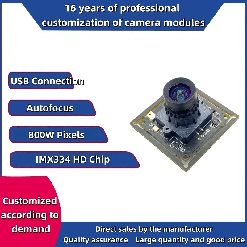 4K ultra-clear image recognition USB camera module 1/1.8-inch pixel video image module IMX334