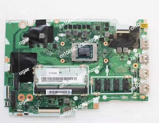 Computer Accessorie…