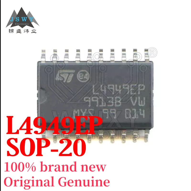 

(5/50pcs) L4949EP L4949 SOP20 Car Wearable Computer Board Chip Original Stock Large Inventory Free Shipping
