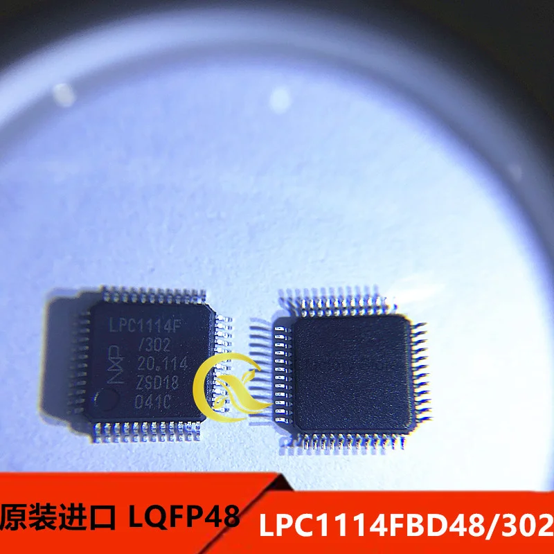 

NEW Original Lpc1114fbd48 / 302, embedded microcontroller lqfp48, original product BOM List Quick Quote