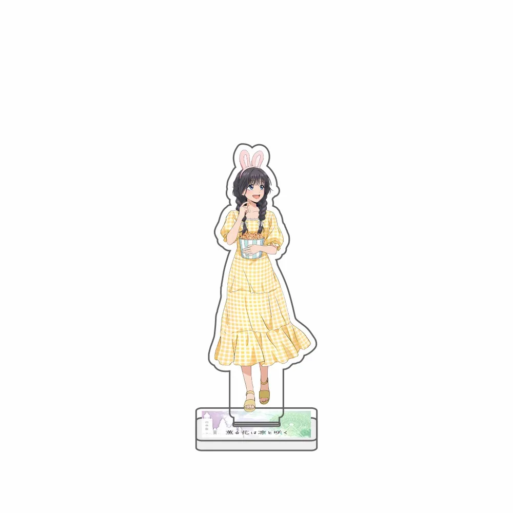 أنيمي زهرة عطرة تزهر مع كرامة الاكريليك حامل سلاسل المفاتيح Tsumugi Rintaro Waguri Kaoruko نموذج لوحة مكتب المشجعين الهدايا