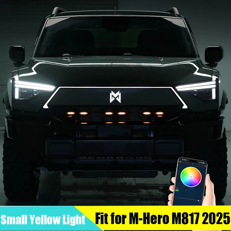 Car Grille Small Yellow Light Suitable for MHERO M817 2025-2026 Modified Auto LED Decorative Warning Daytime Running Light Parts