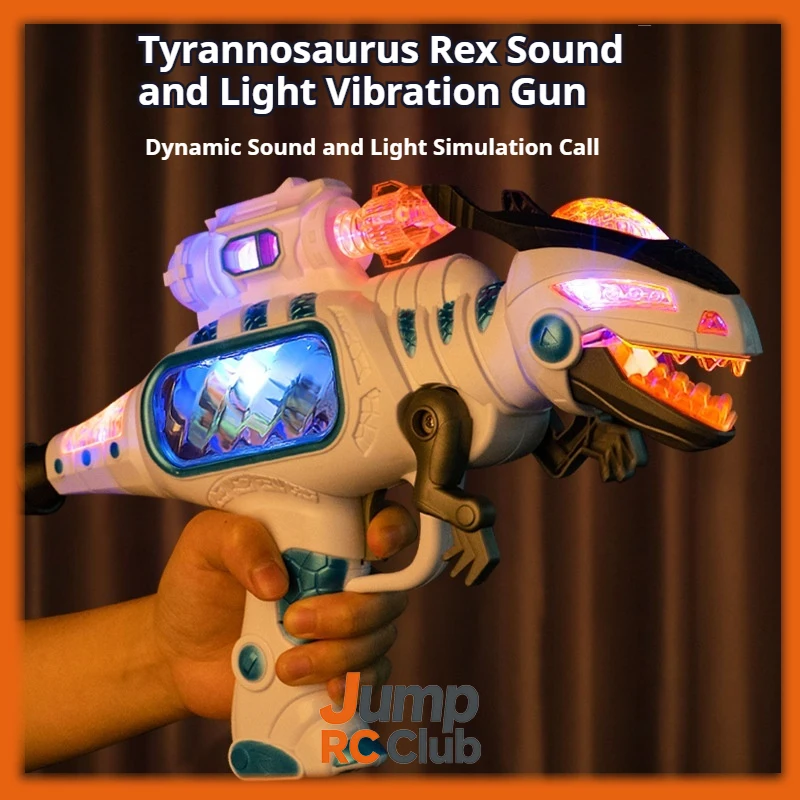 전기 공룡 블래스터 장난감 총 (남아용) 티렉스 사운드 라이트 진동 움직이는 발톱 LED 프로젝션 어린이 야외 활동 선물