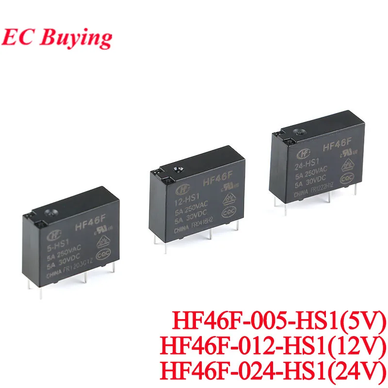 10Pcs/1pc HF46F Relay HF46F-005-HS1 HF46F-012-HS1 HF46F-024-HS1 4PIN 5A DC 5V 12V 24V Power Relays Rele Relais G5NB ALDP112