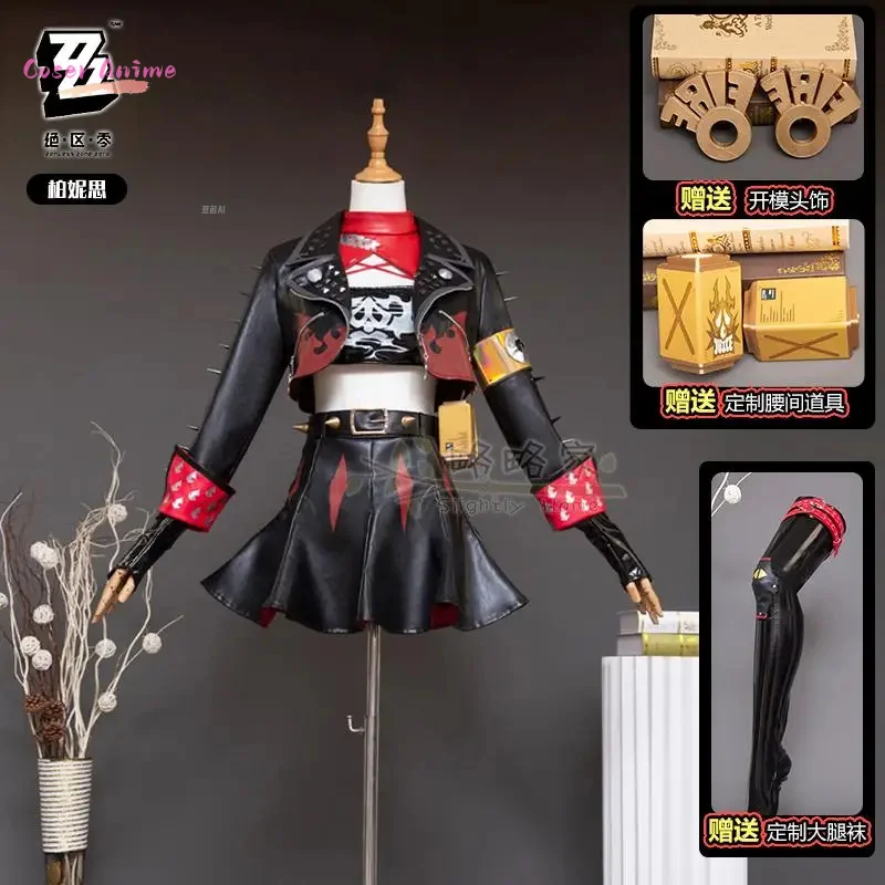 Burnice Whita Cosplay Costume Game Zenless Zone Zero Uniform Halloween Carnival Party Christmas Play Role Clothes Clothing