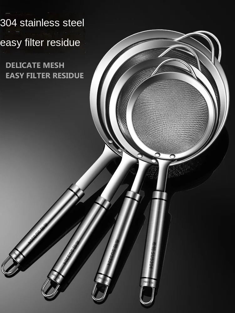 Stainless Steel Soy Milk and Juice Filter Screen Flour Sifter Kitchen Household Egg Mixture Fried Traditional Chinese Medicine